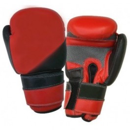 CW-600 Black And Red  Boxing Gloves