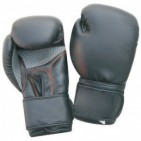 SW-607 Black  Boxing Gloves