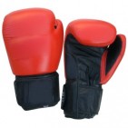 CW-599 Black And Red Boxing Gloves