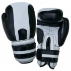 CW-604 Grey And Black Boxing Gloves