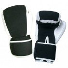 CW-596 Black And White Boxing Gloves
