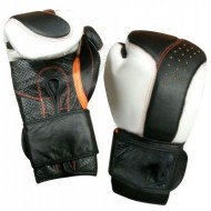 CW-598 Black And White Boxing Gloves